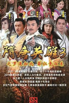 年輕漂亮的女鄰居hd