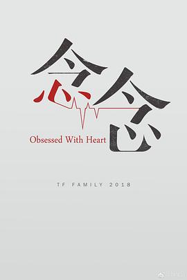 亞洲歐洲日產V