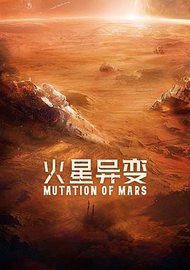綠蘿mv在線觀看