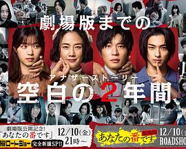 在線觀看火藍(lán)刀鋒