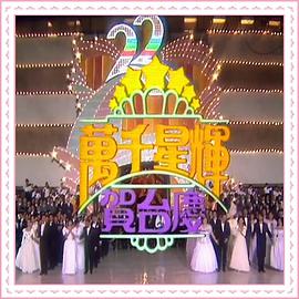 具景伊