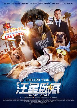 女人的顏色在線觀看全集