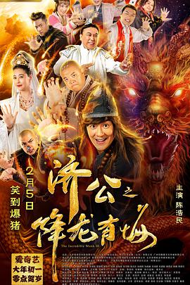 好電影在線觀看