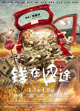 鄂州父女瓜文件包提取碼