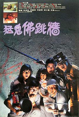 特戰榮耀電視劇全集免費觀看