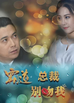 三打白骨精劇情攻略