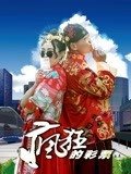 瘋狂的彩票2019