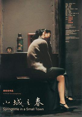 給高中生開花苞小說