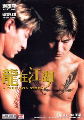 愛回家之開心速遞在線