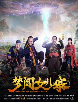我強(qiáng)睡年輕漂亮的繼坶BD
