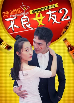 圣武至尊