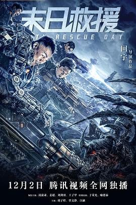 黑色四葉草第二季免費觀看