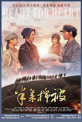 阿v免費