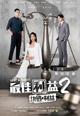 一笙有喜 全文免費閱讀小說