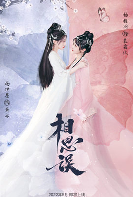 死亡谷在線觀看免費完整版