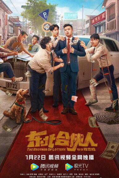 波多野結衣hd在線播放