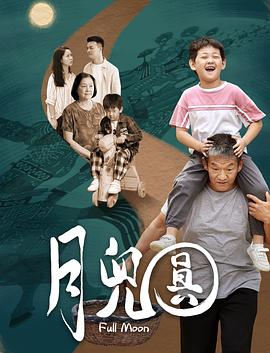 封神榜決戰萬仙陣電影在線觀看