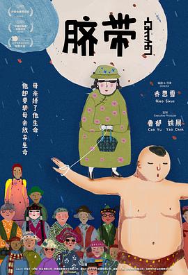 經典諜戰(zhàn)劇