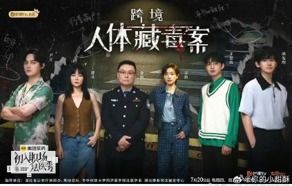 溫火燉肉BY海鮮皮皮醬