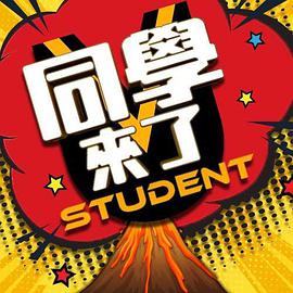 姐姐的朋友在線觀看完整免費版中文2