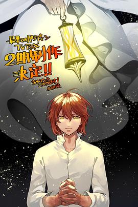 以愛2太惡心了