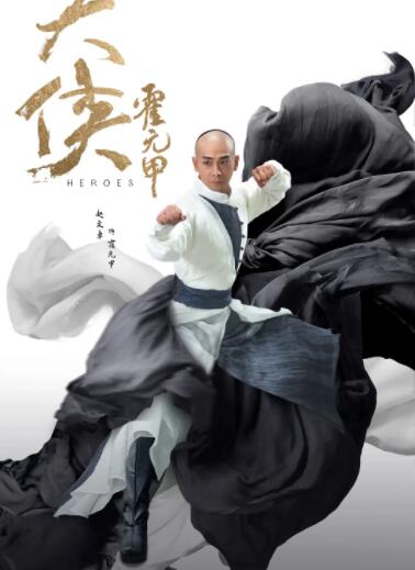 禁止的愛善良的小未刪減