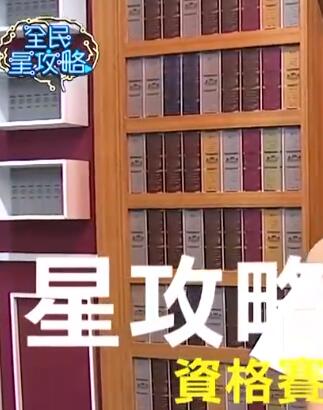 bt天堂網www天堂