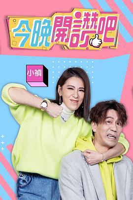 黃電影在線觀看