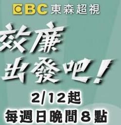 在線播放成人高清免費(fèi)視頻