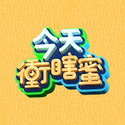 YELLOW網動漫