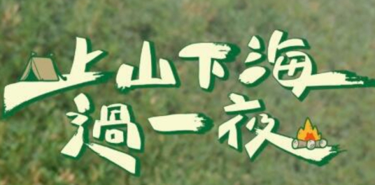 nana在線觀看免費(fèi)