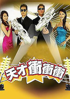久草精品視頻