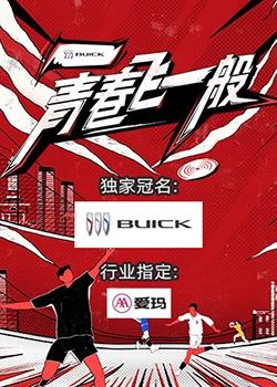小鮮肉同性TWINKTUBE