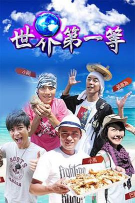 清理手機系統垃圾