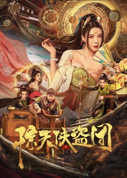 明星合成h