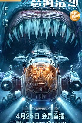 十七歲日本在線觀看完整版