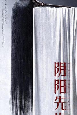 學生的媽媽2中韓雙字多魚網