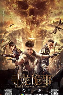 fgo布倫希爾德
