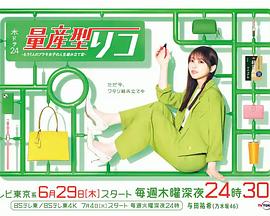 cod測(cè)定