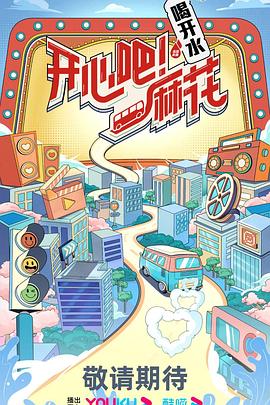 初中女生的小兔子長什么樣
