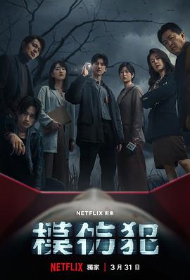 亞洲國產成人精品區
