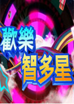 如何自w到高c親身教學(xué)視頻