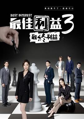 我的兔子好軟水好多H15漫畫