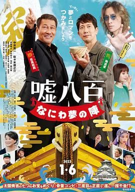 豆奶視頻在線下載播放