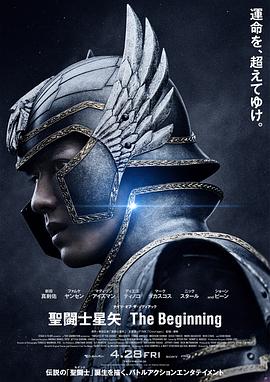 潘甜甜《手機的秘密》《七夕》網盤