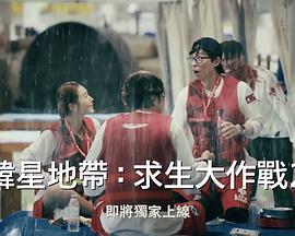 人人做人人爽
