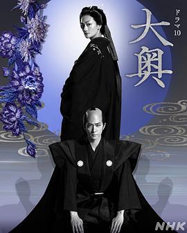 黃金血型
