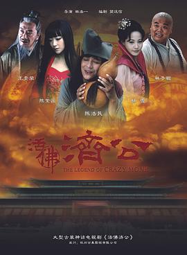 打撲克又疼又叫軟件
