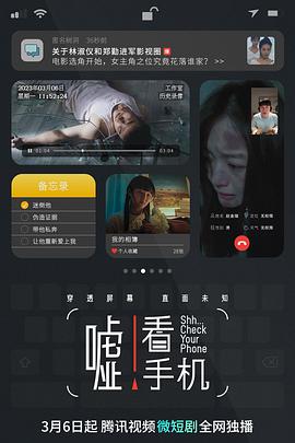 板甲幻化裝備大全