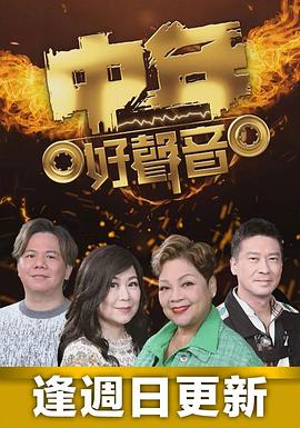 絕地伏擊電影在線觀看高清